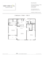 Harvest floor plan